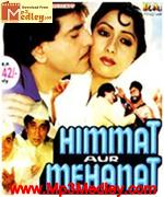 Himmat Aur Mehanat 1987 song download
